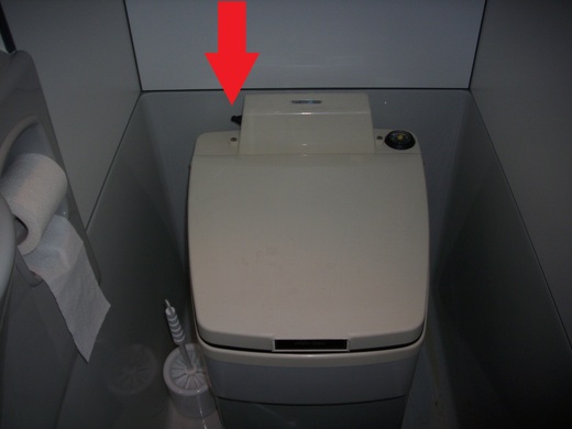 VDL Futura WC-Toaleta splachovadlo.JPG